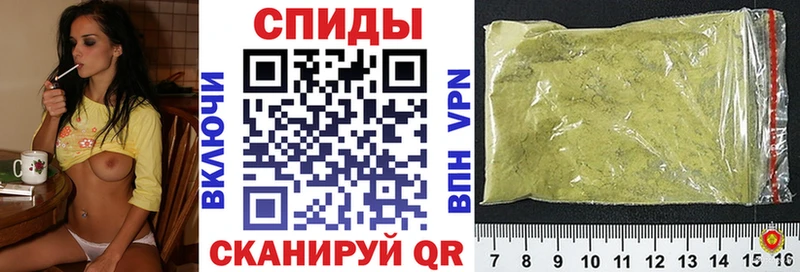 БУТИРАТ 99%  Купить где  Высоцк 