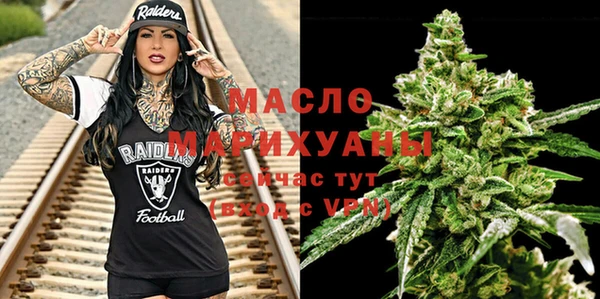 твердый Балабаново