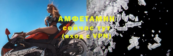 марки nbome Баксан