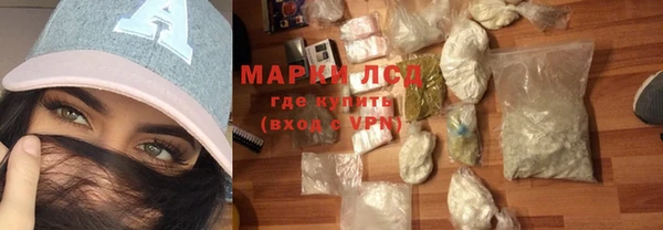 метадон Арсеньев
