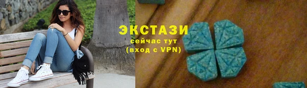 твердый Балабаново