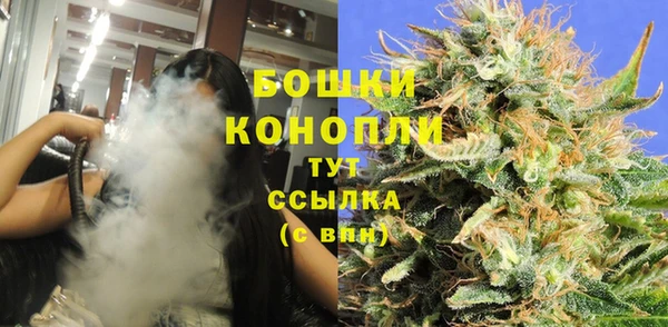 марки nbome Баксан