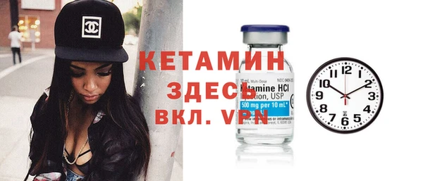 твердый Балабаново