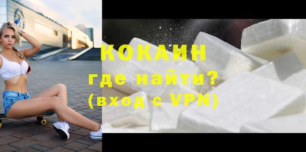 твердый Балабаново