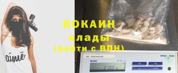 твердый Балабаново