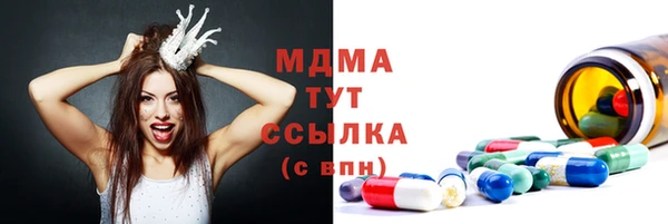 марки nbome Баксан