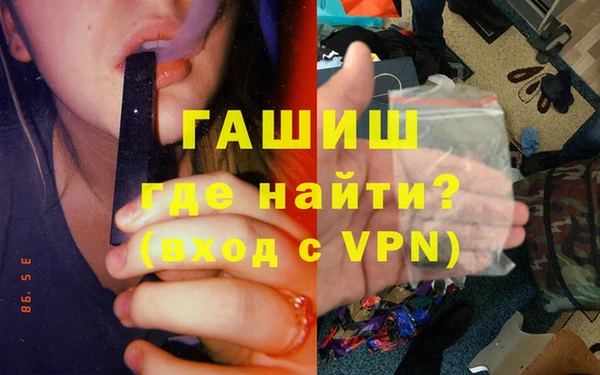 твердый Балабаново