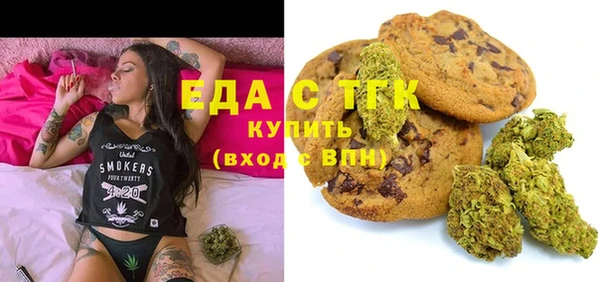 марки nbome Баксан