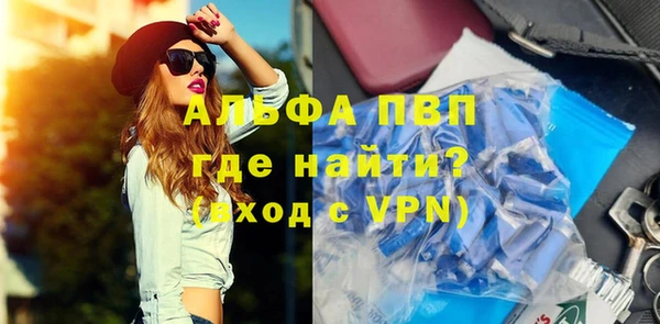 марки nbome Баксан