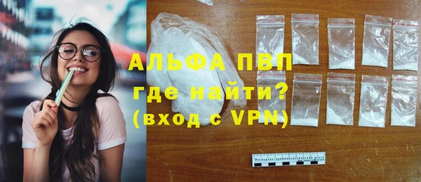 твердый Балабаново