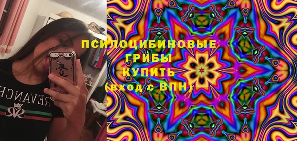 марки nbome Баксан