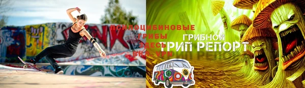 марки nbome Баксан