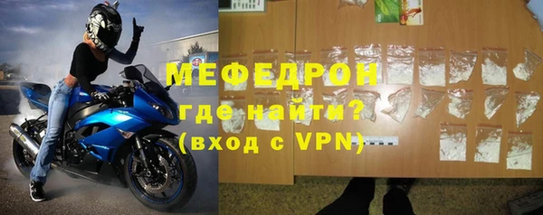 метадон Арсеньев